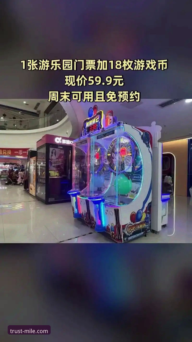 米乐电子游戏 如何通过米乐电子游戏平台,开启一场颠覆传统的数字娱乐体验?