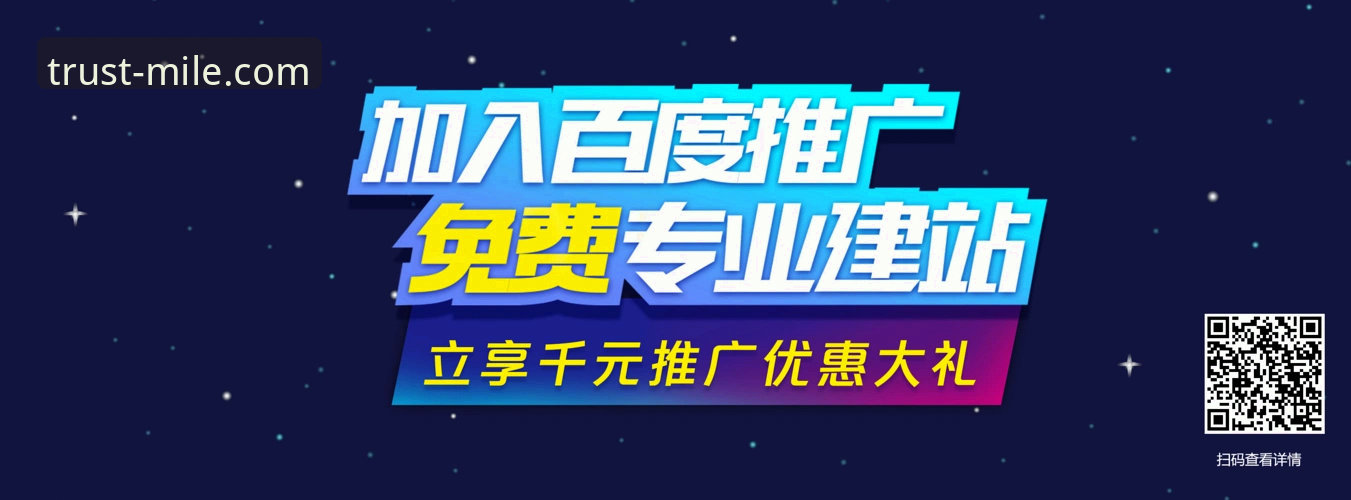 米乐体育赛事投注怎么下载 官方渠道 vs 第三方应用商店:米乐体育赛事投注怎么下载更安全高效?